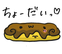 What is today's sweets? sticker #9473618