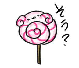 What is today's sweets? sticker #9473620