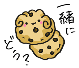 What is today's sweets? sticker #9473621