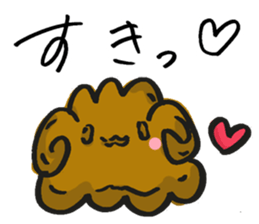 What is today's sweets? sticker #9473622