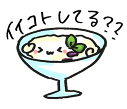 What is today's sweets? sticker #9473625