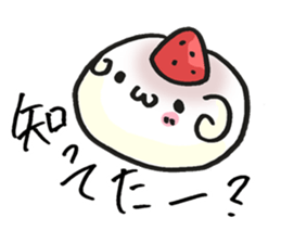 What is today's sweets? sticker #9473627