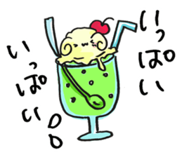 What is today's sweets? sticker #9473628