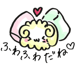 What is today's sweets? sticker #9473630