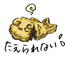 What is today's sweets? sticker #9473631