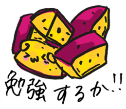 What is today's sweets? sticker #9473636