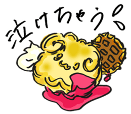 What is today's sweets? sticker #9473637