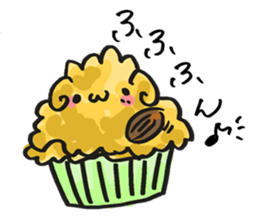 What is today's sweets? sticker #9473638