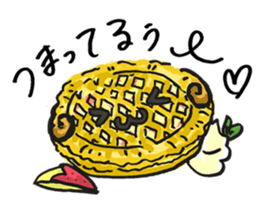 What is today's sweets? sticker #9473643