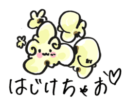 What is today's sweets? sticker #9473644