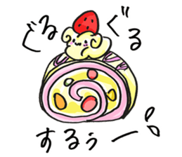 What is today's sweets? sticker #9473646