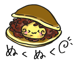 What is today's sweets? sticker #9473647