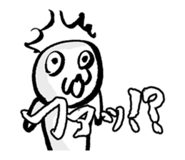 Real intention Sticker sticker #9473650