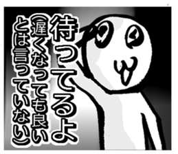 Real intention Sticker sticker #9473654