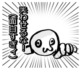 Real intention Sticker sticker #9473656