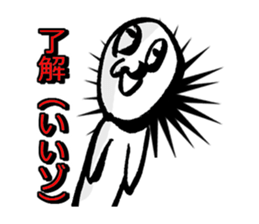 Real intention Sticker sticker #9473661