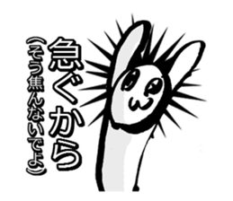 Real intention Sticker sticker #9473662