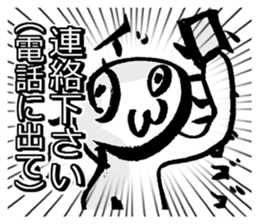 Real intention Sticker sticker #9473665