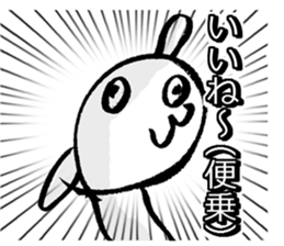 Real intention Sticker sticker #9473669