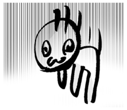 Real intention Sticker sticker #9473680