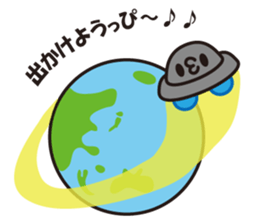 2(^3^)The name of this alien is DAPPI. sticker #9473688