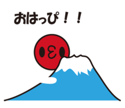 2(^3^)The name of this alien is DAPPI. sticker #9473689