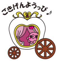 2(^3^)The name of this alien is DAPPI. sticker #9473690