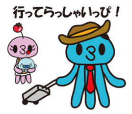 2(^3^)The name of this alien is DAPPI. sticker #9473691