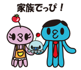 2(^3^)The name of this alien is DAPPI. sticker #9473692