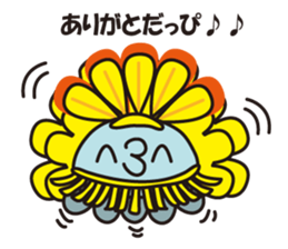 2(^3^)The name of this alien is DAPPI. sticker #9473696