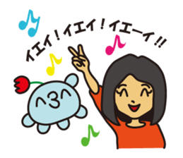 2(^3^)The name of this alien is DAPPI. sticker #9473697