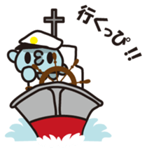 2(^3^)The name of this alien is DAPPI. sticker #9473698