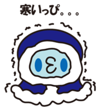 2(^3^)The name of this alien is DAPPI. sticker #9473706