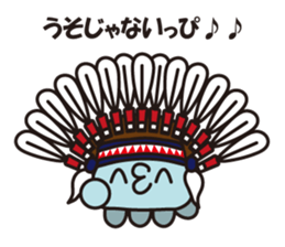 2(^3^)The name of this alien is DAPPI. sticker #9473707