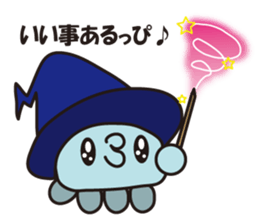 2(^3^)The name of this alien is DAPPI. sticker #9473709