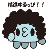 2(^3^)The name of this alien is DAPPI. sticker #9473711