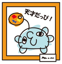 2(^3^)The name of this alien is DAPPI. sticker #9473715