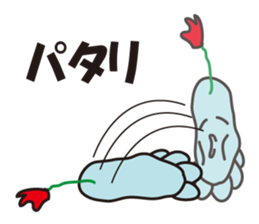 2(^3^)The name of this alien is DAPPI. sticker #9473719