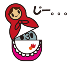 2(^3^)The name of this alien is DAPPI. sticker #9473723