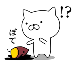 Annoying cat (3) sticker #9474084
