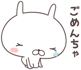 Pretty rabbit -kitakyusyu- sticker #9474219