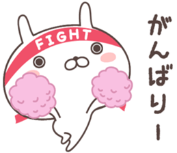 Pretty rabbit -kitakyusyu- sticker #9474221