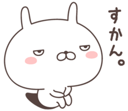 Pretty rabbit -kitakyusyu- sticker #9474232