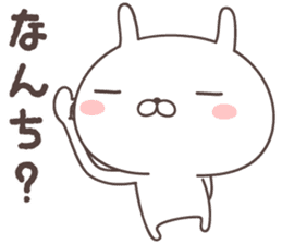 Pretty rabbit -kitakyusyu- sticker #9474238