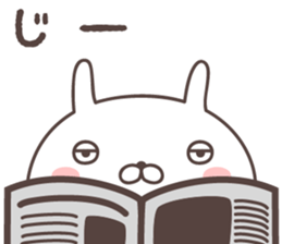 Pretty rabbit -kitakyusyu- sticker #9474240