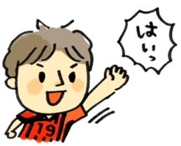 Soccer! futsal! sticker #9474528