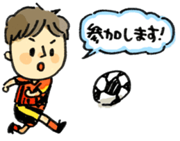 Soccer! futsal! sticker #9474532