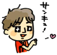 Soccer! futsal! sticker #9474546