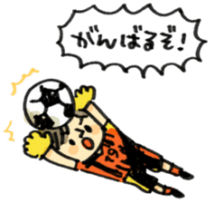 Soccer! futsal! sticker #9474561