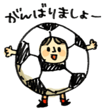 Soccer! futsal! sticker #9474562